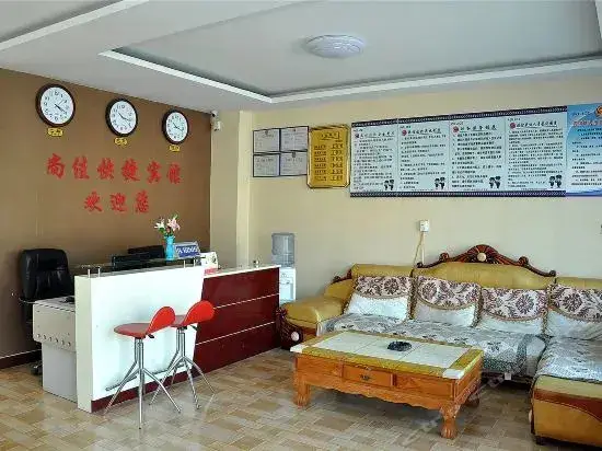 Линьи: Yinan Shangjia Express Business Hotel