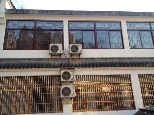 Jiuhuashan Rainbow Inn — фото 1