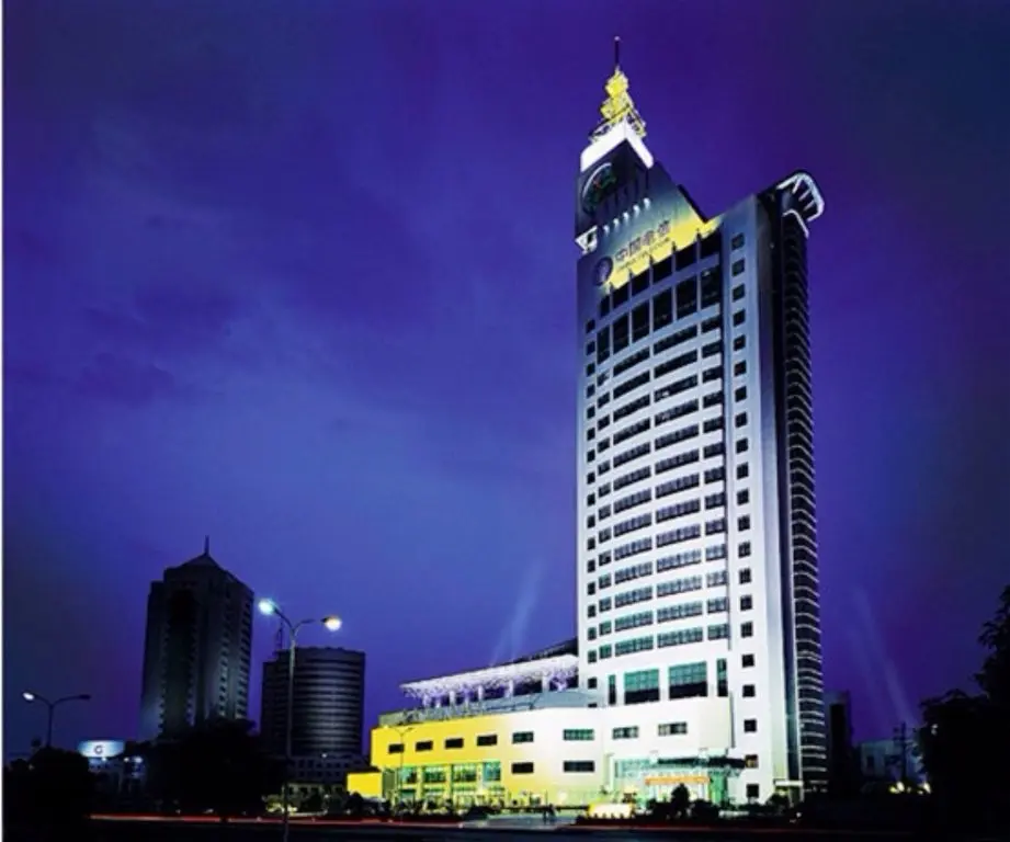 Иу: Yiwu Zhonglian Kaixin Hotel