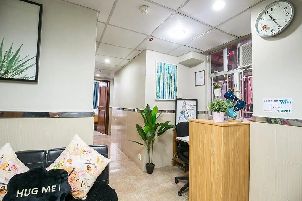 Гонконг: Kwong Hang Travel Guest House