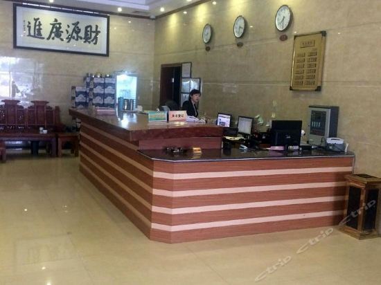 Чжаньцзян: Lianjiang Yue Guang Business Hotel