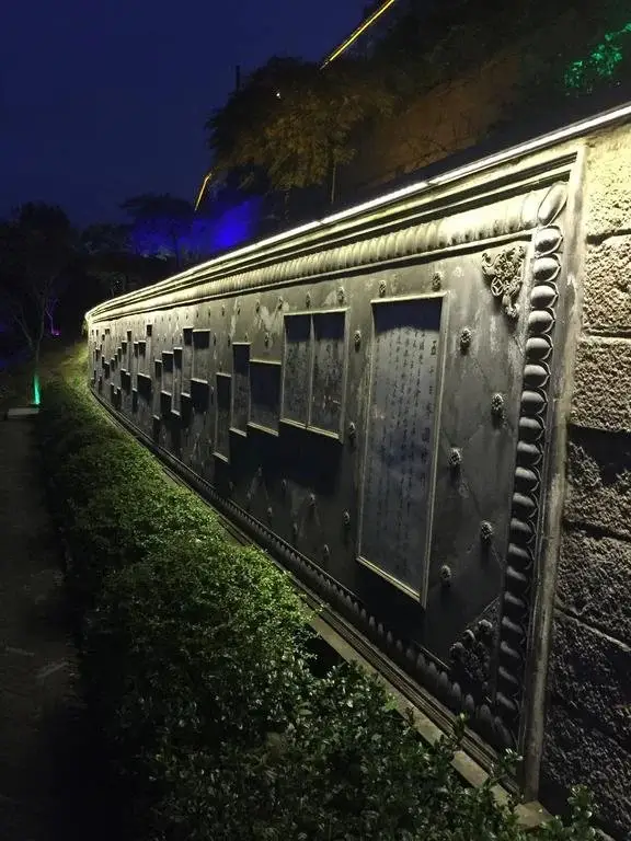 Zhenjiang Runjia Hotel — фото 1
