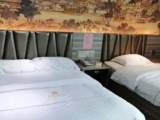 Чжуншань: Sanxiang Yuanfeng Hotel