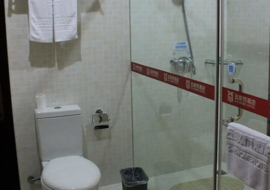 Сямынь: Wujiaer Hotel - Xiamen
