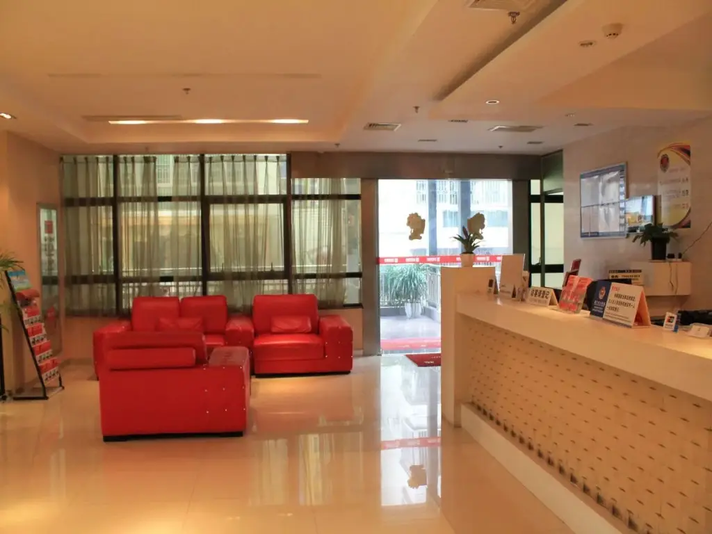 Сямынь: Wujiaer Hotel - Xiamen