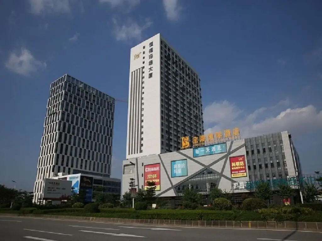 Фошань: Foshan Baolong Hotel