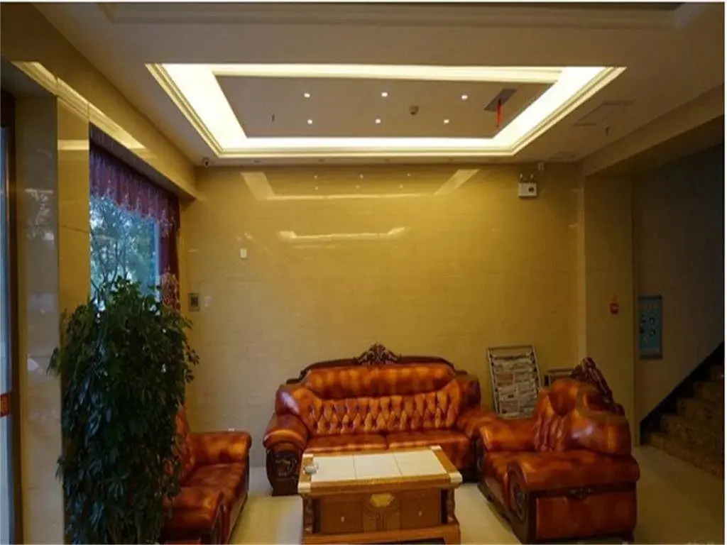Чжунсян: Zhongxiang Tianyue Business Hotel
