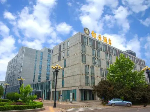 Тяньцзинь: Tianjin Baiyun Hotel