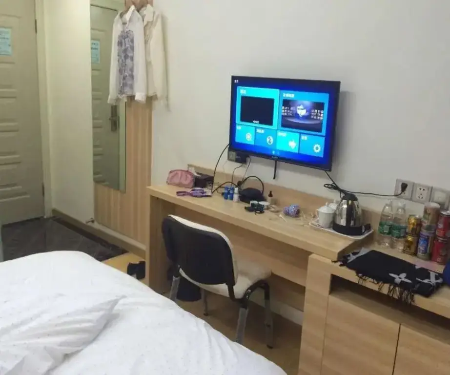 Гуанчжоу: Yaxuan Hotel
