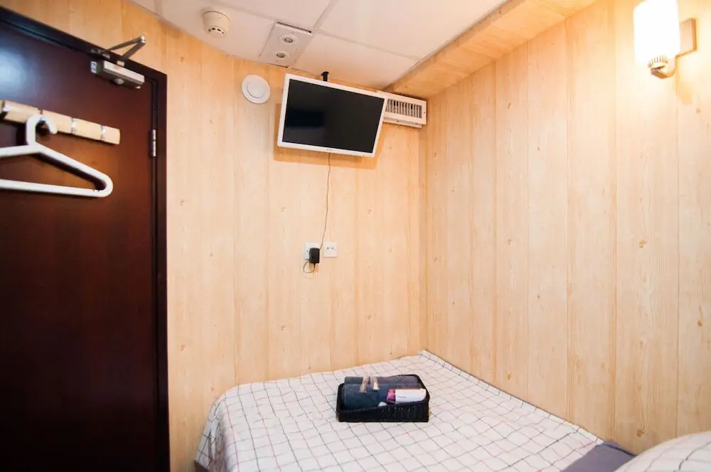 Гонконг: Hawaii International Hostel