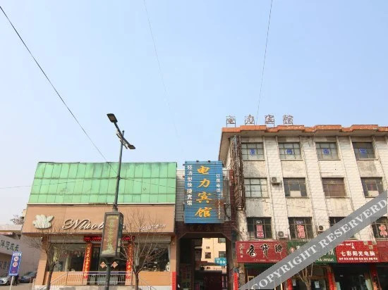 Dianli Inn — фото 1