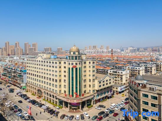 Далянь: Dalian Jinhua