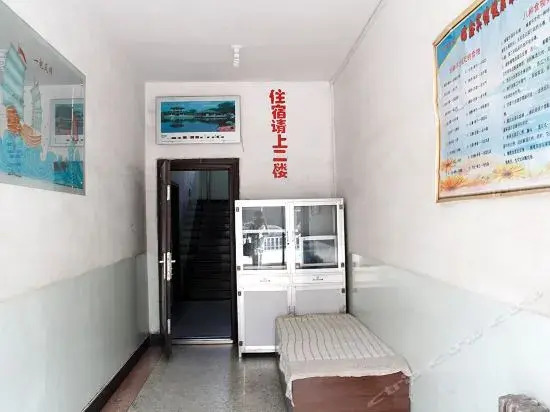 Синьчжоу: Ruixin Inn