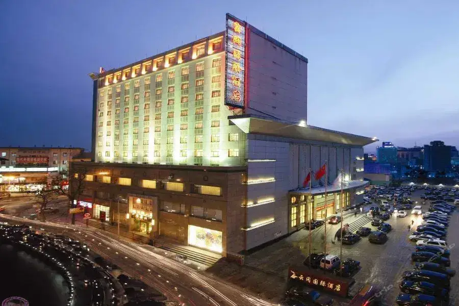 Датун: Datong Yungang International Hotel