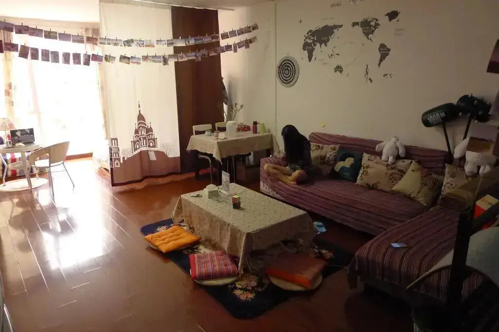 Гуйян: Guiyang Shinian Youth Hostel