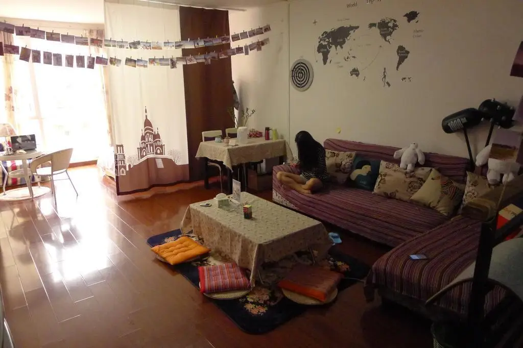 Гуйян: Guiyang Shinian Youth Hostel
