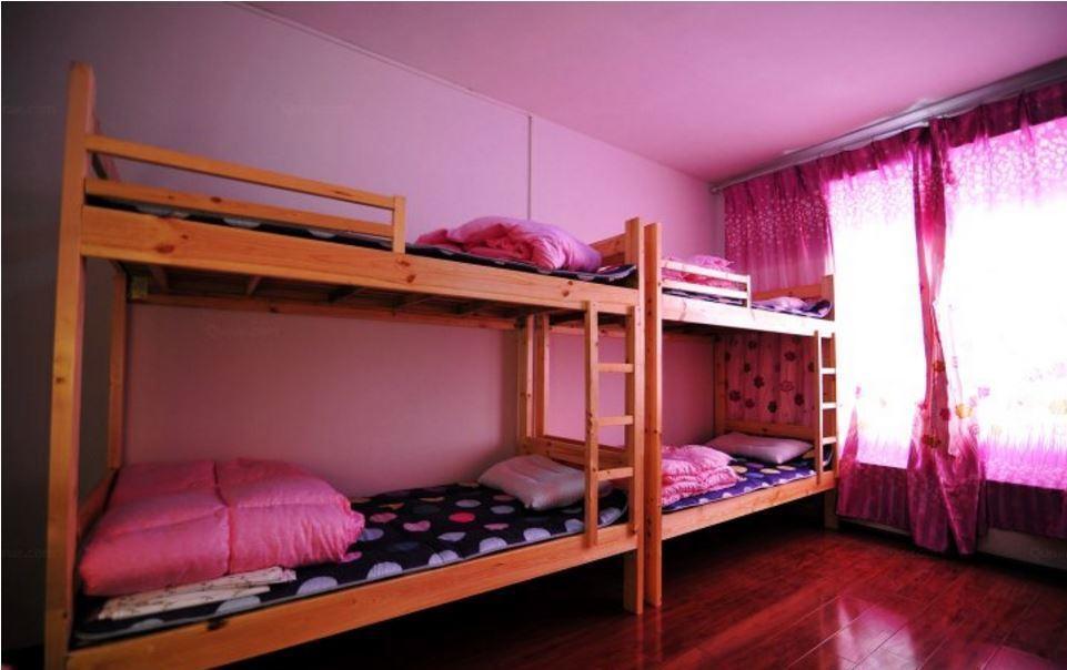 Гуйян: Guiyang Shinian Youth Hostel