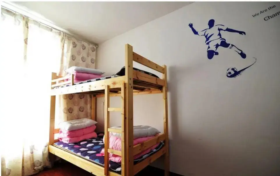 Гуйян: Guiyang Shinian Youth Hostel