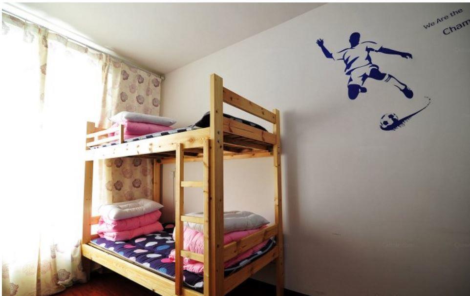 Гуйян: Guiyang Shinian Youth Hostel