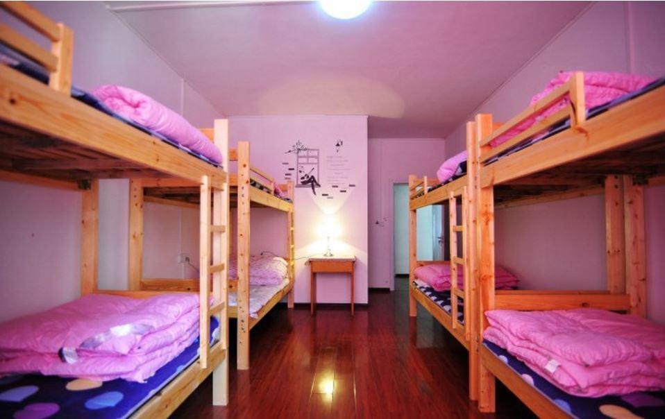 Гуйян: Guiyang Shinian Youth Hostel