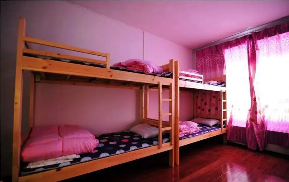 Гуйян: Guiyang Shinian Youth Hostel