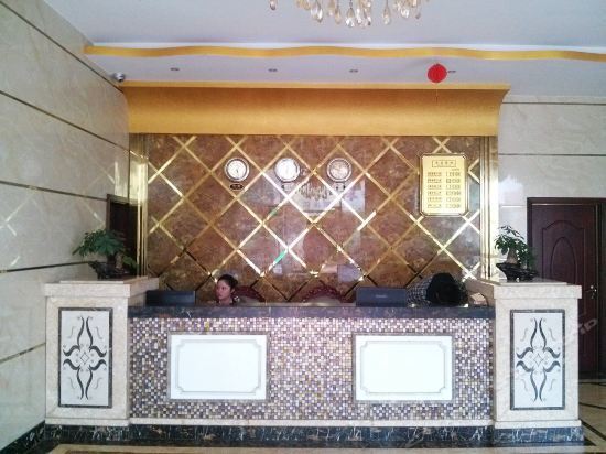 Чжаньцзян: Xuwen Carnival Hotel