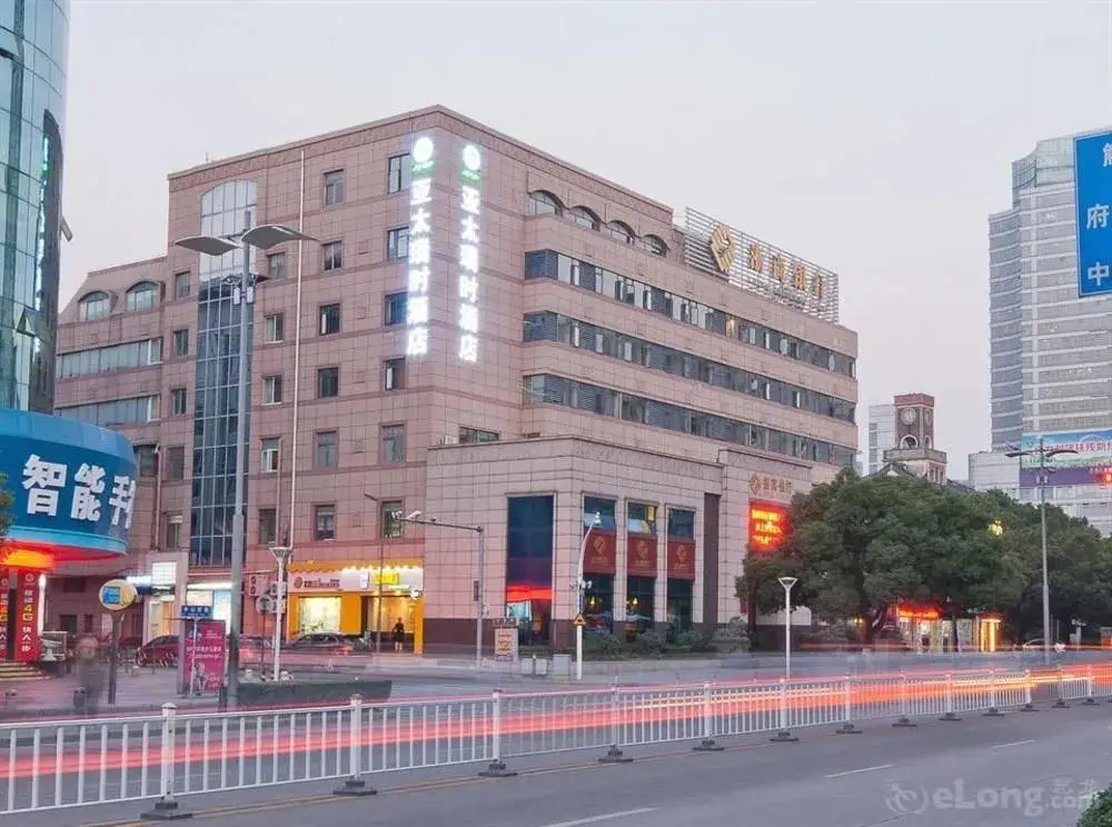 Нинбо: Asia Pacific Ruishi Hotel