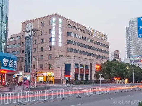 Asia Pacific Ruishi Hotel — фото 1