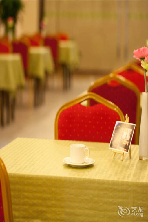 Нинбо: Asia Pacific Ruishi Hotel