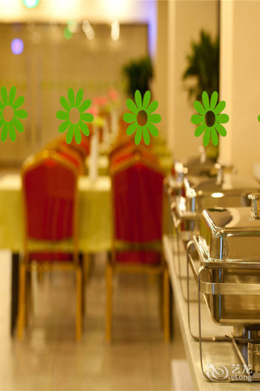 Нинбо: Asia Pacific Ruishi Hotel