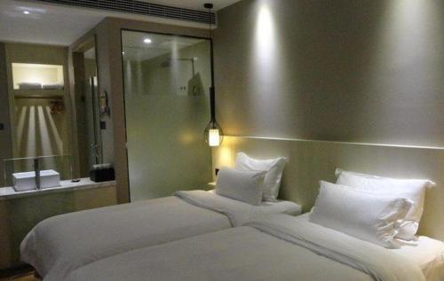 Нинбо: EGreen Hotels Resorts