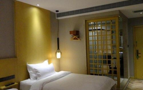 Нинбо: EGreen Hotels Resorts