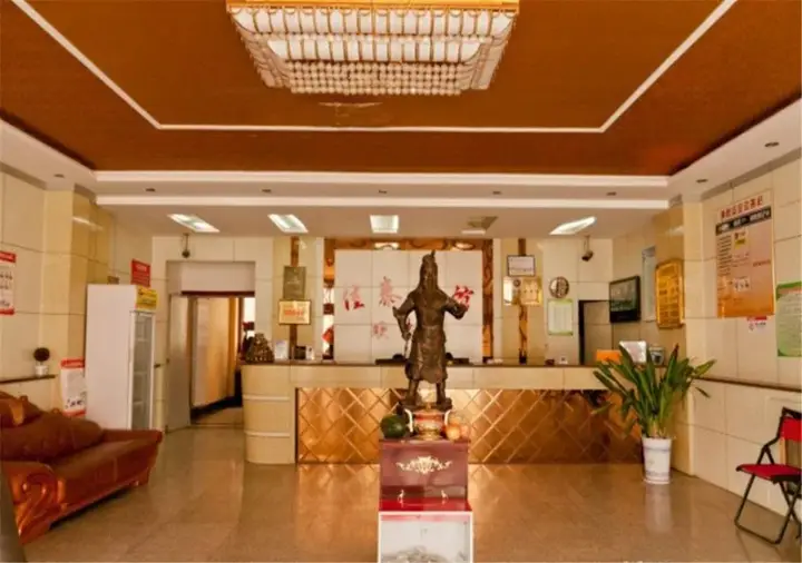 Лиаоченг: Jiatai Business Hotel