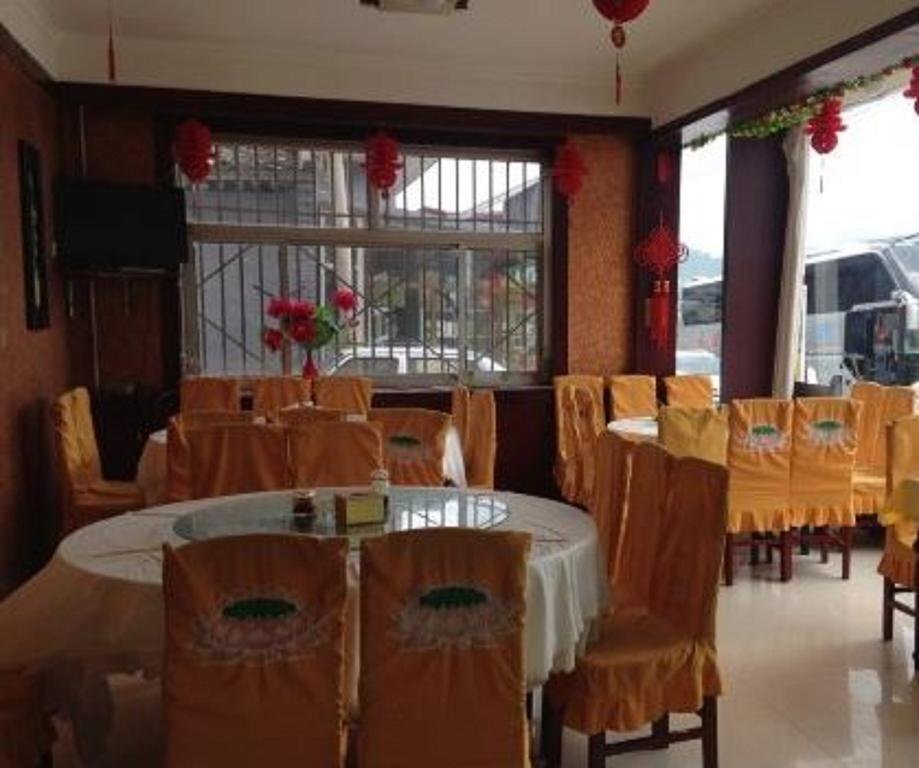 Синьчжоу: Xinzhou Fengyuan Hotel