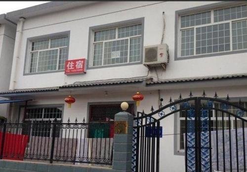 Джинченг: Maoyingtao Farm Stay