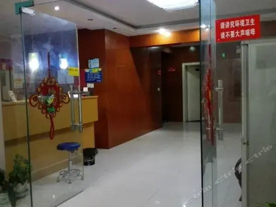 Suqian Siyang Julong Business Hotel — фото 1