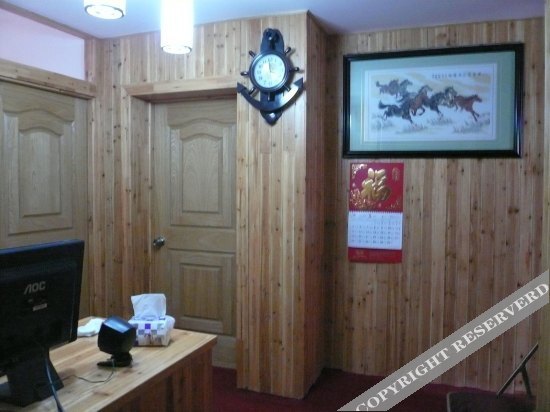 Цзясинь: Yinxin Yayuan Inn