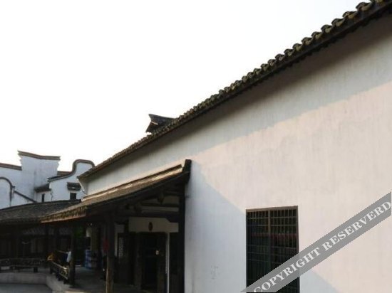 Цзясинь: Yinxin Yayuan Inn