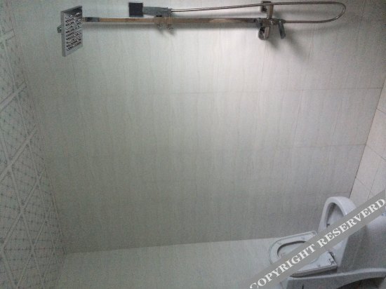 Хучжоу: Anji Banshanyao Guesthouse