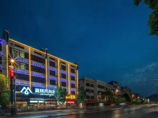 Хэнъян: Morning Inn Hotel (Hengyang Nanyue Li Damao)