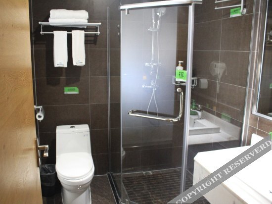 Хэнъян: Morning Inn Hotel (Hengyang Nanyue Li Damao)