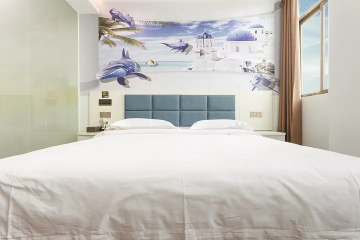 Гуанчжоу: Guangzhou Hangcheng Wuyou Hotel