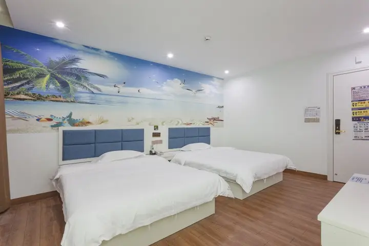 Гуанчжоу: Guangzhou Hangcheng Wuyou Hotel