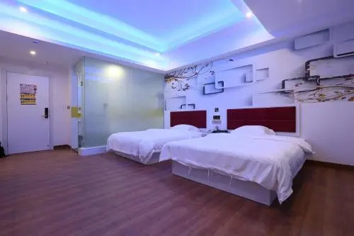 Гуанчжоу: Guangzhou Hangcheng Wuyou Hotel