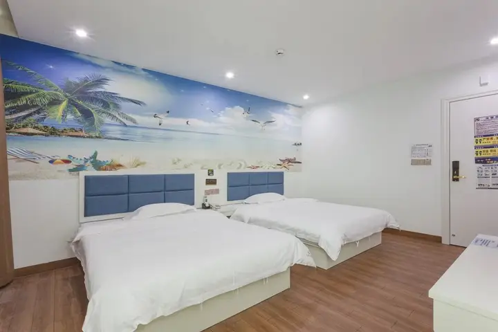 Гуанчжоу: Guangzhou Hangcheng Wuyou Hotel