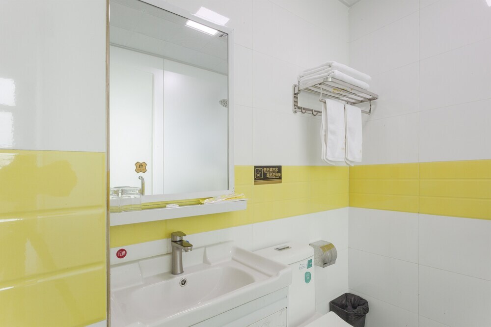 Guangzhou Hangcheng Wuyou Hotel — фото 1