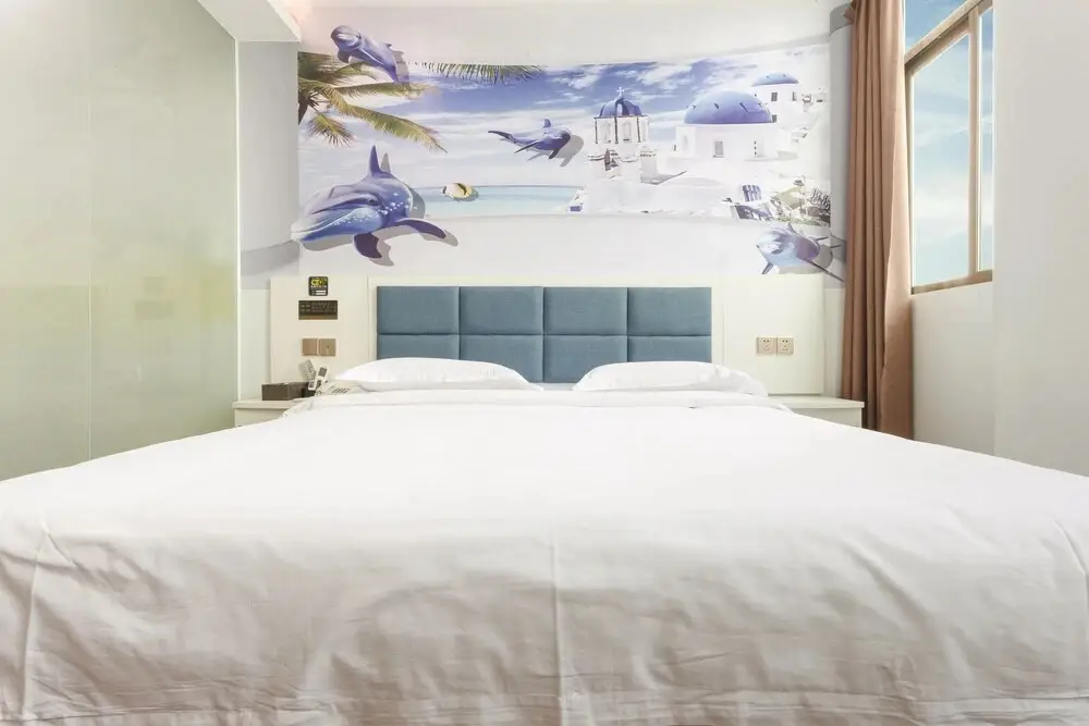 Гуанчжоу: Guangzhou Hangcheng Wuyou Hotel