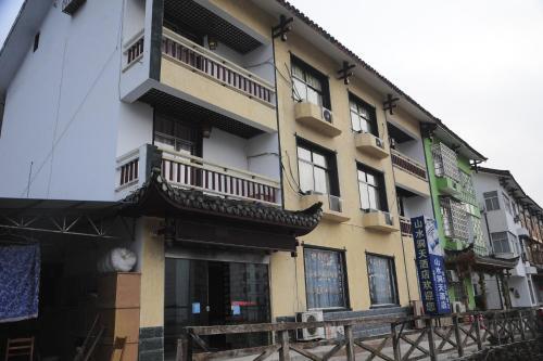 Shanshui Dongtian Inn — фото 1