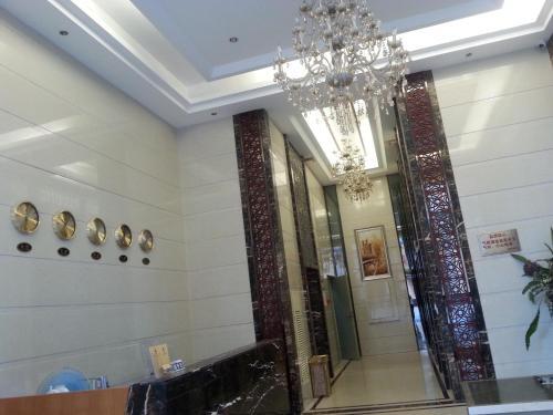 Weimei Zhongshan International Apartment — фото 1