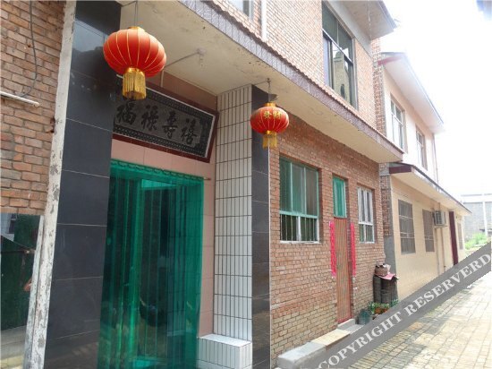 Yangcheng Huangcheng Xiangfu Chen Xiao'er Farmstay — фото 1